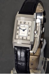 Jaeger-LeCoultre Lady Reverso 1000 Hours Control elegant wristwatch with deployant clasp