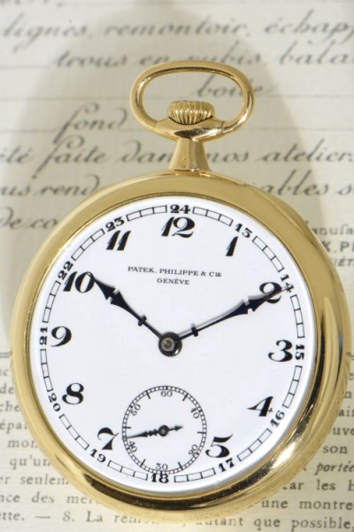 Patek Philippe 18k  gold pocket watch with high-quality movement in chronometer quality