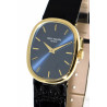 Patek Philippe Lady Ellipse 18k gold, with original papers, recently serviced