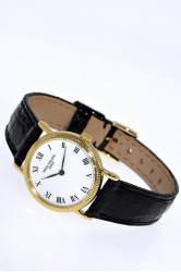 Patek Philippe Calatrava "Clous de Paris" Lady's 18K Gold wristwatch, ref. 4809, Box and Papers
