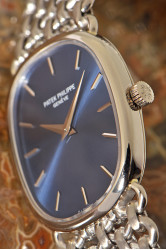 Patek Philippe Ellipse 18Kt Weißgold Damenuhr mit Florentiner-Armband, Ref. 4226/905