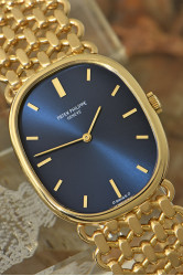 Patek Philippe Ellipse d'Or...