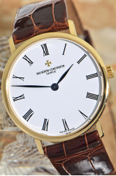 Vacheron & Constantin...