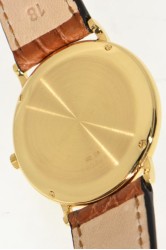 Vacheron & Constantin Patrimony elegant luxury 18k gold gent's wristwatch, ref. 92238, caliber 1014/1